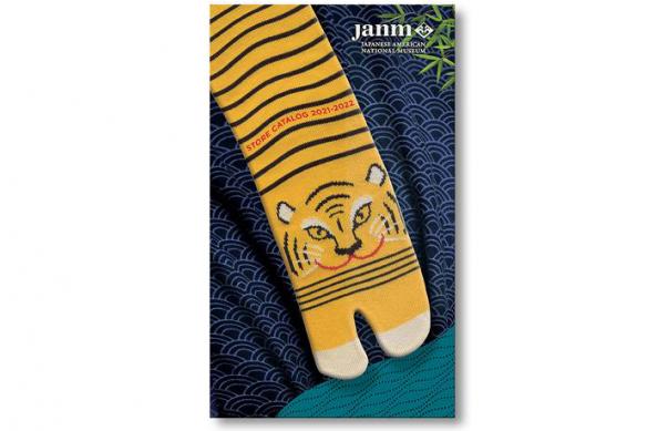 JANM Store 2021-2022 catalog cover with tiger tabi